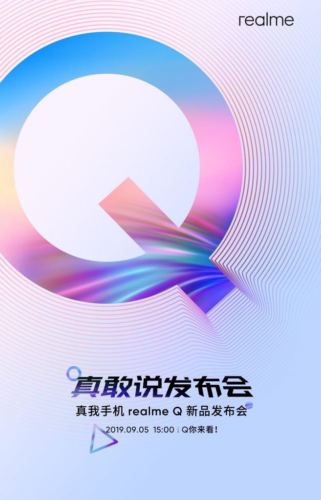 Realme Q release date poster weibo