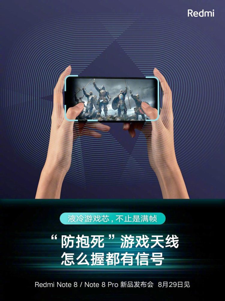 Redmi Note 8 Pro Poster