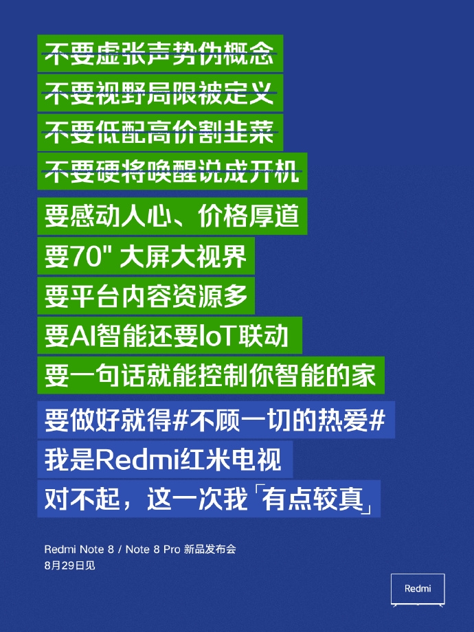 Redmi TV teaser 4
