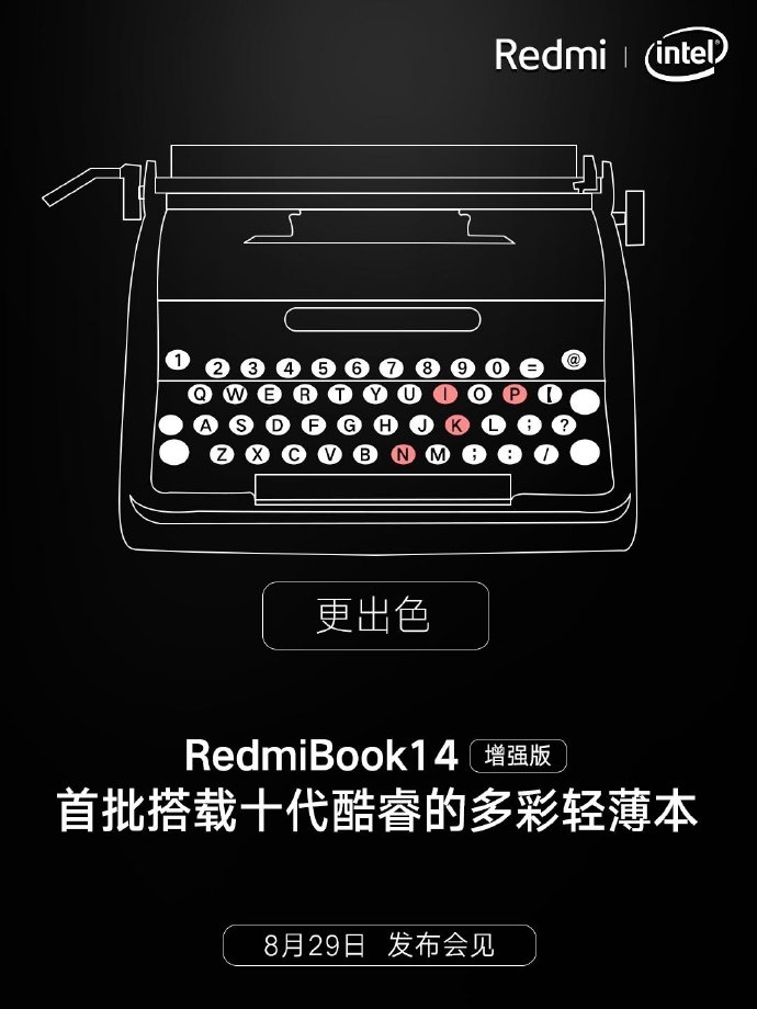 Redmibook 14 Enhanced version teaser 4