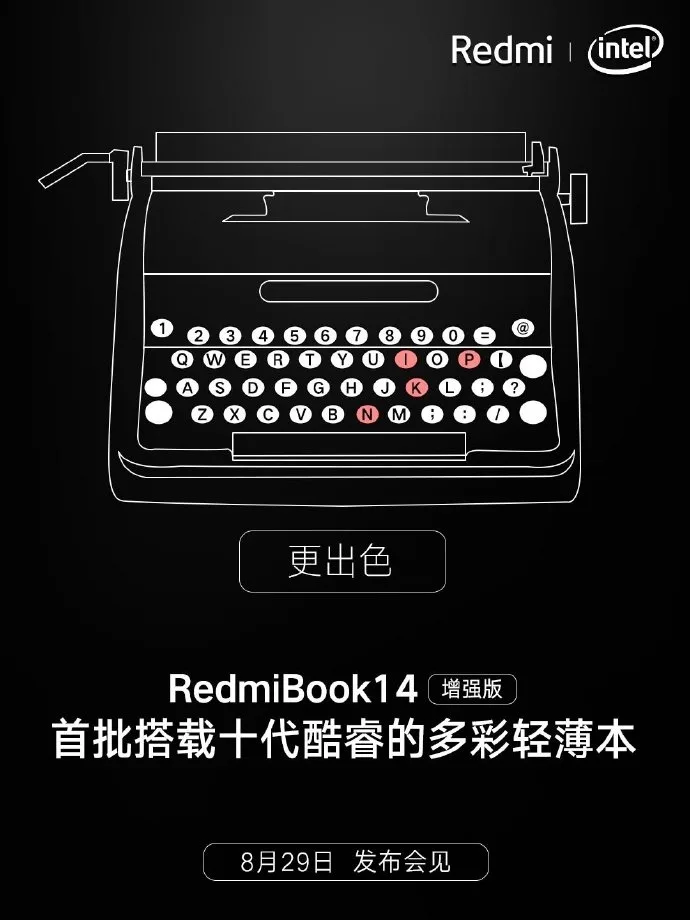 Redmibook 14 Enhanced version teaser 4