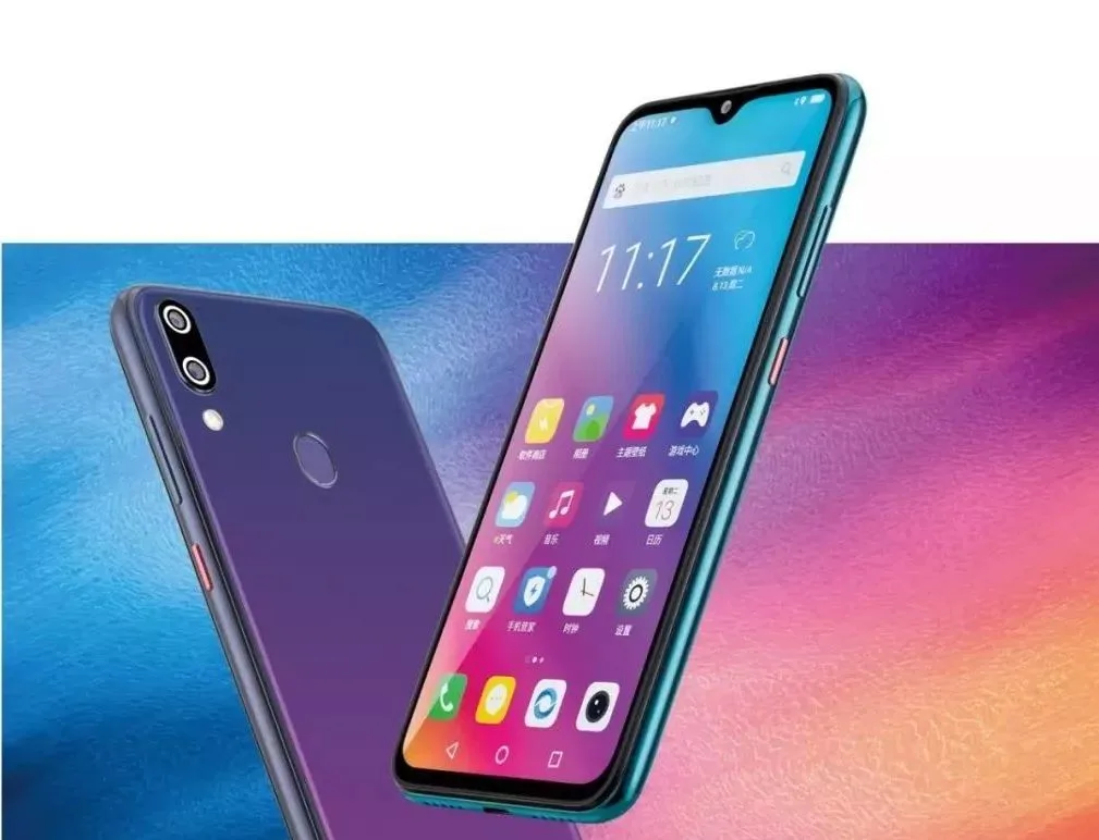 Gionee M11 M11s design