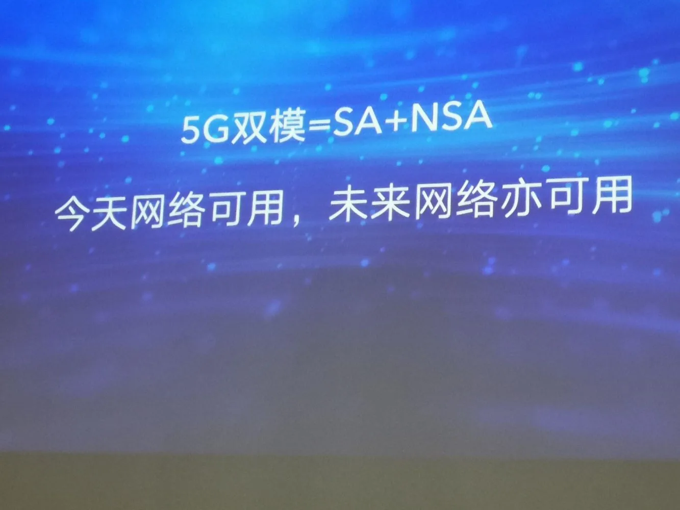 Honor Vera 30 5G Phone Dual 5G Mode SA SSA