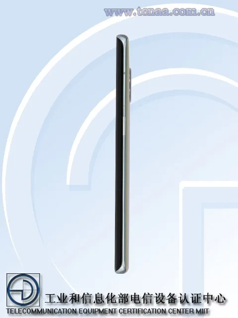 Vivo NEX 3 design MIIT 1