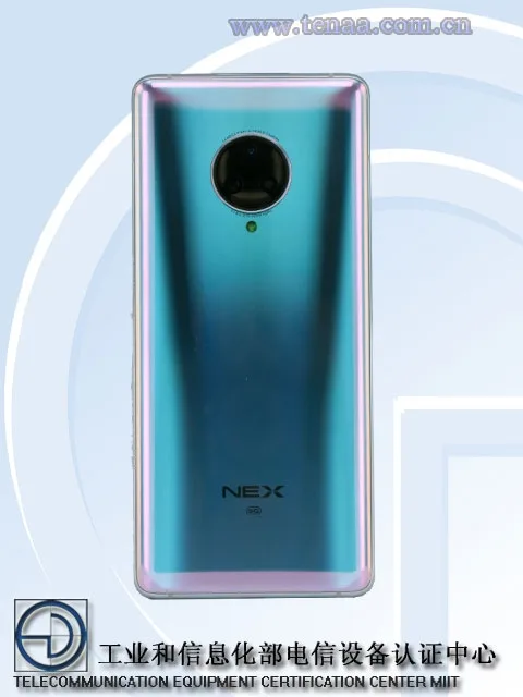 Vivo NEX 3 design MIIT 2