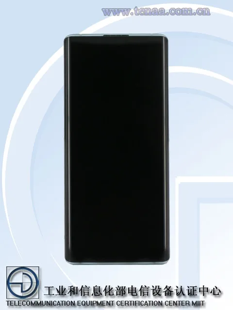 Vivo NEX 3 design MIIT 3