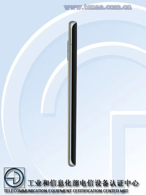 Vivo NEX 3 design MIIT
