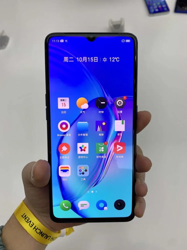 realme-x2-pro-officially-released-6