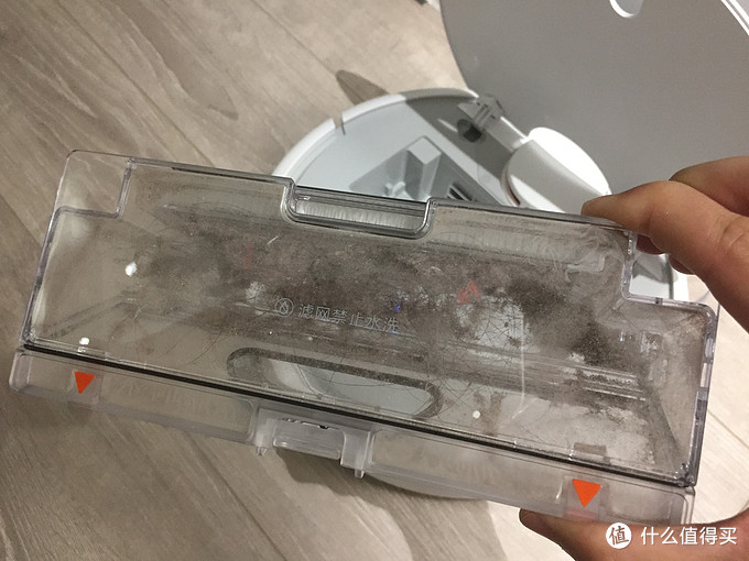 xiaomi mijia dust screening test