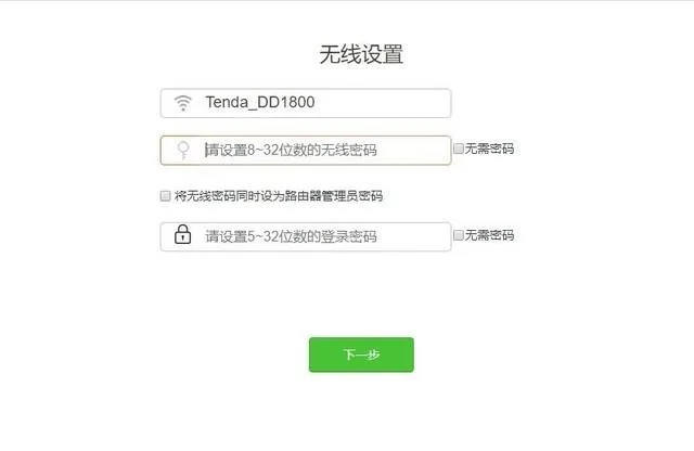 tenda-ac23-router-review-5
