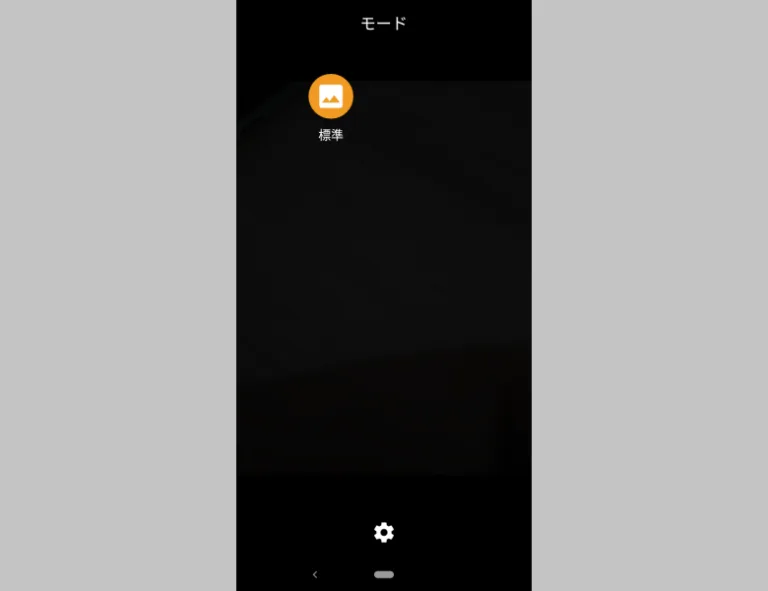 cubot-kingkong-mini-4g-review-6