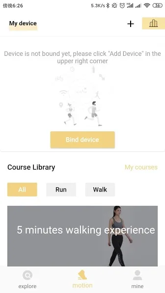 KS Fit 1