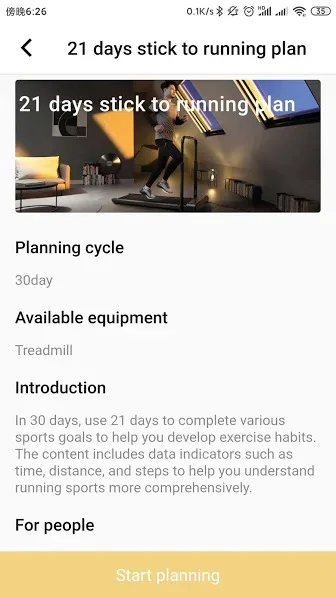 KS Fit 3