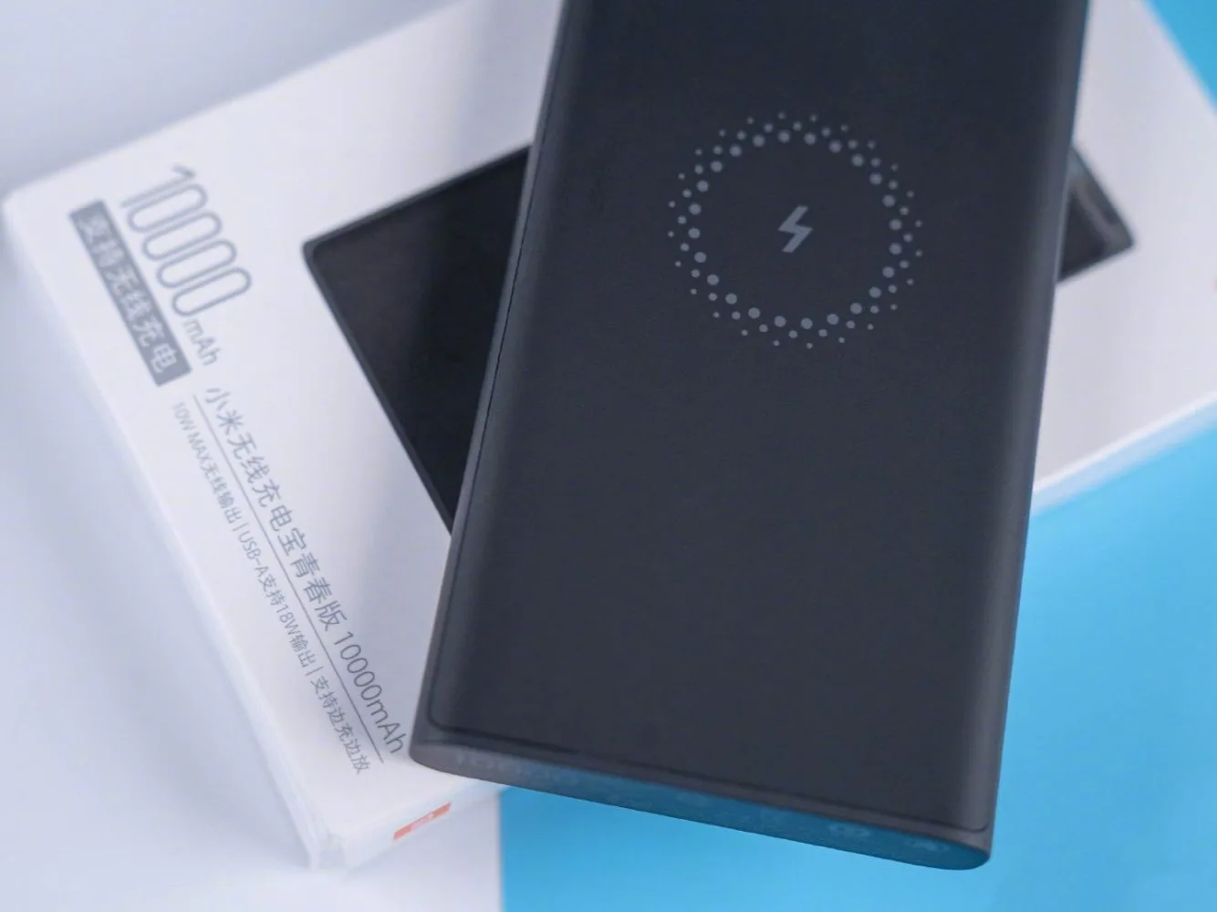Mi Wireless Powerbank