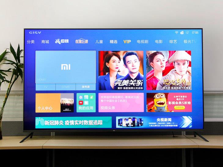 Xiaomi Mi TV 5 Pro 75-inch Review – Advanced Processor