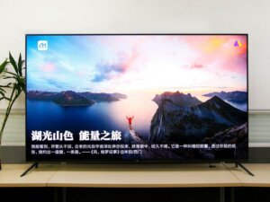 xiaomi-mi-tv-5-pro-75-inch-review-d