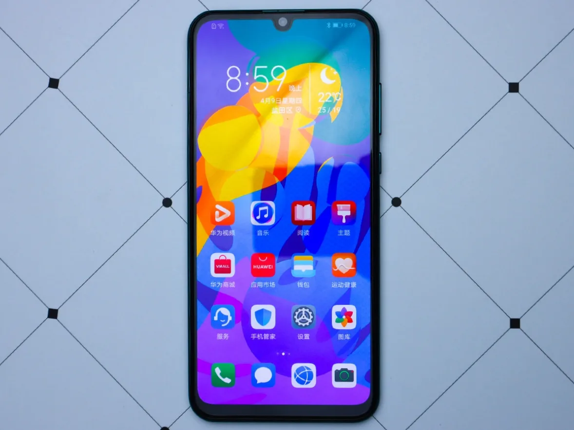 Kirin 820 Phones