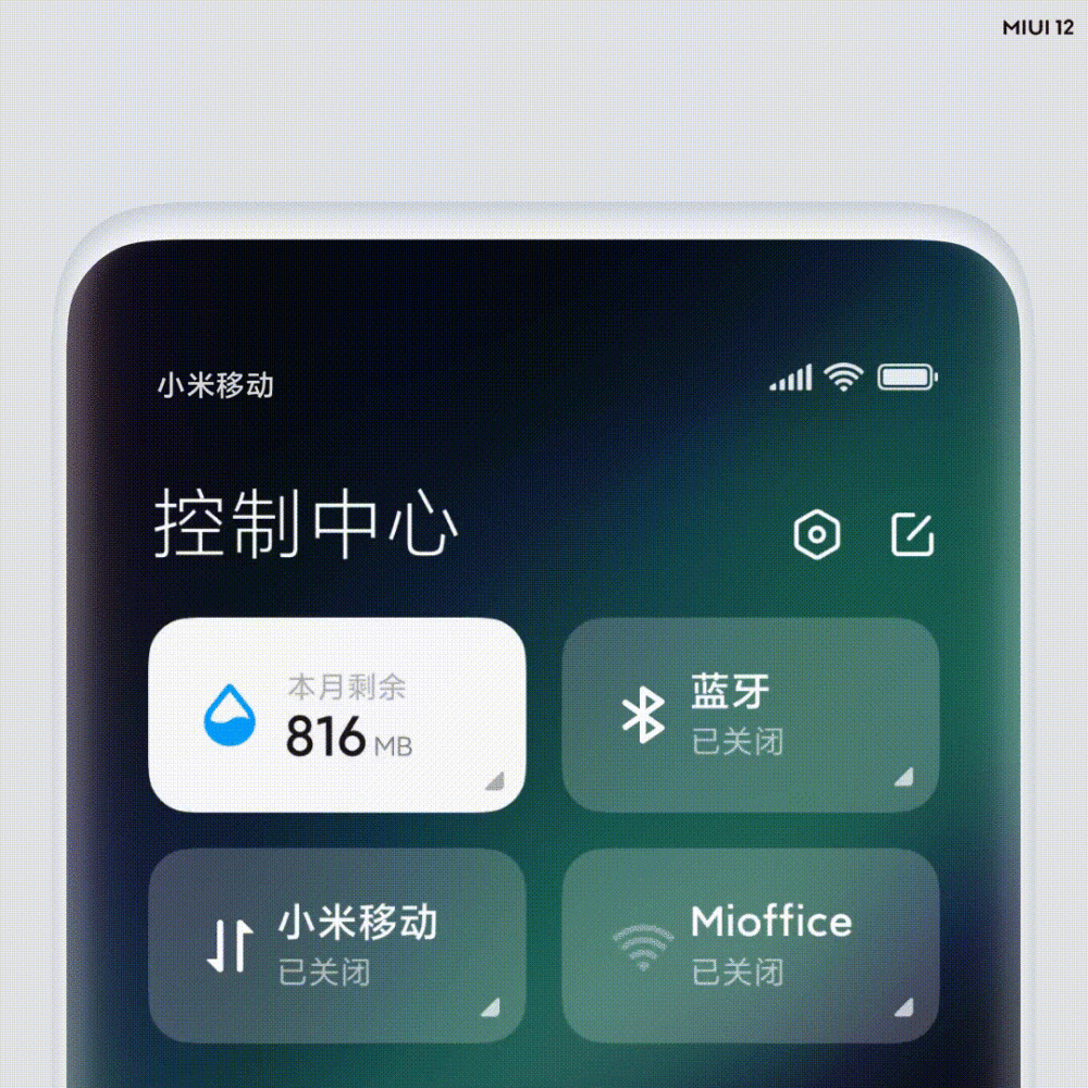 MIUI 12 Preview - Top Notifcation Bar Animation