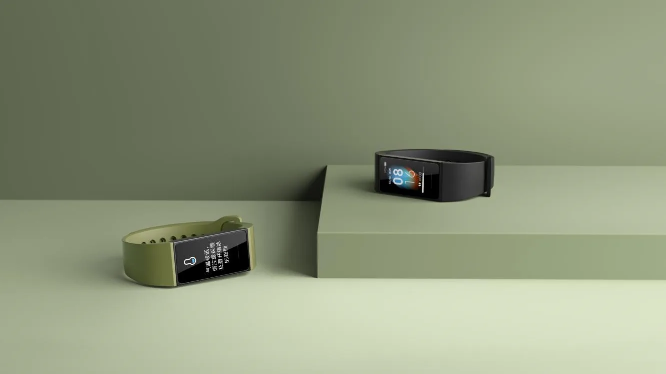 Redmi Band colors