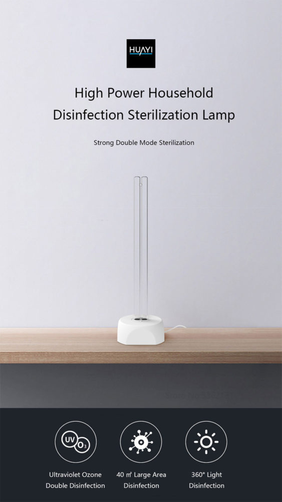 Xiaomi Huayi 38W Household UV Ozone Sterilization Lamp Featured