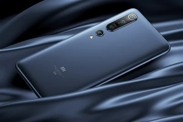Xiaomi Mi 10 SE
