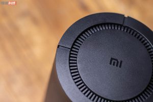Xiaomi Mi Router AC2100 review - Grill