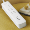 Xiaomi Mijia 27W 3 Socket Power Strip Fast Charging Version - Featured