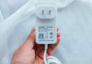 Huawei Router AX3 Pro - Charger