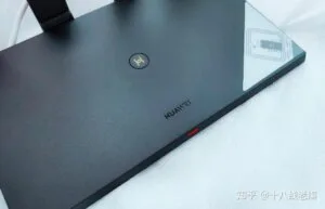 Huawei Router AX3 Pro - Design 2