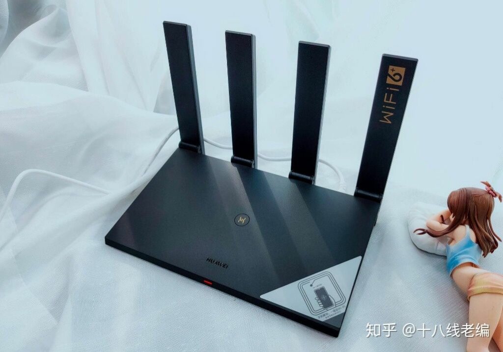 Huawei Router AX3 Pro Review | Compared | Speed (Updated)