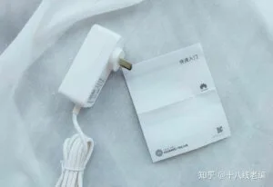 Huawei Router AX3 Pro - charger and manual