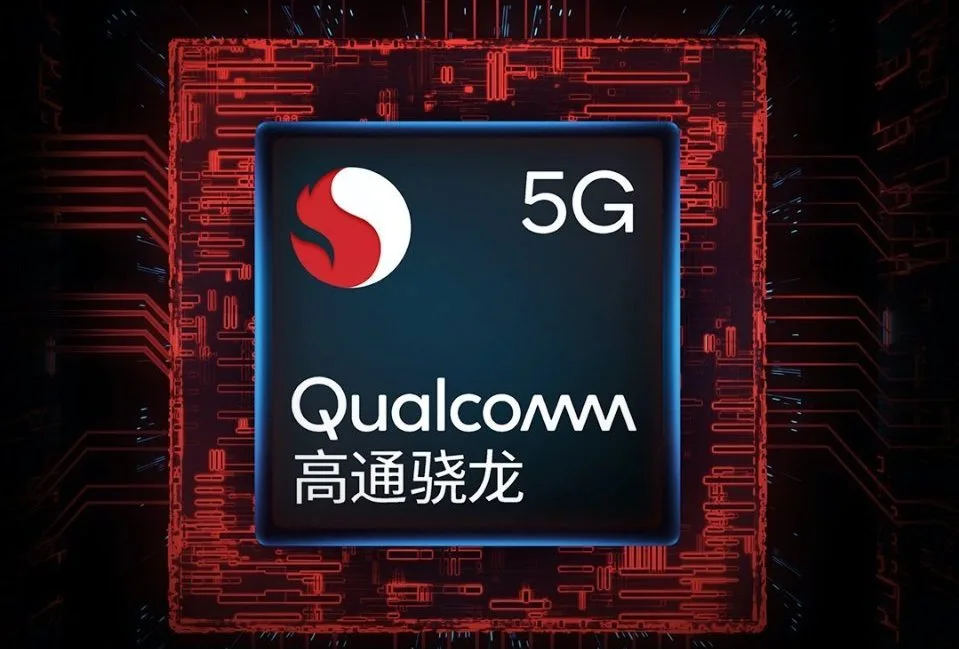 Snapdragon 768