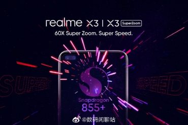 Realme X3 Snapdragon 855 Plus
