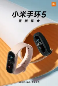 elliptical mode