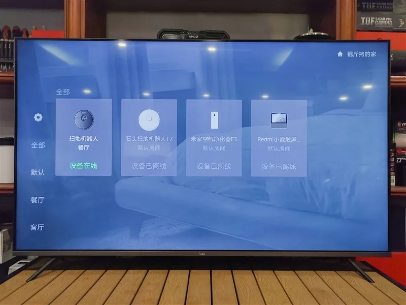 redmi-smart-tv-x55-review-12-1