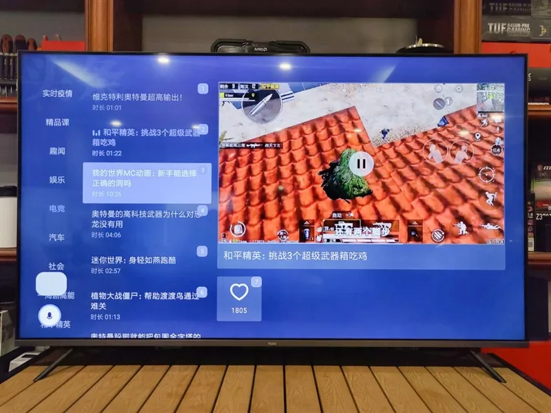 redmi-smart-tv-x55-review-12