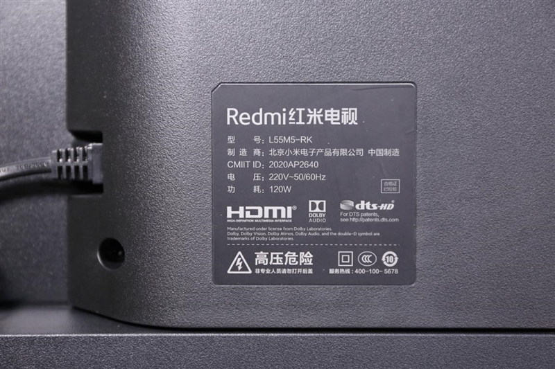 redmi-smart-tv-x55-review-4-3