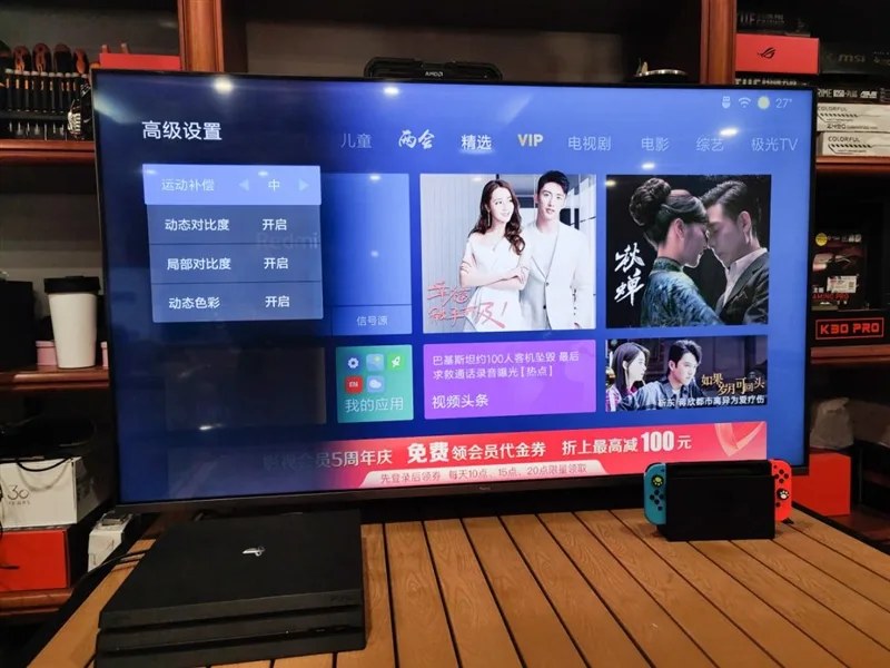 redmi-smart-tv-x55-review-5