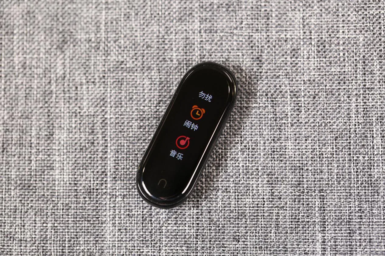 honor-band-5-vs-xiaomi-mi-band-5-vs-oppo-band-4-2