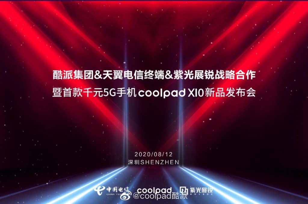 Coolpad X10 5G Release date poster