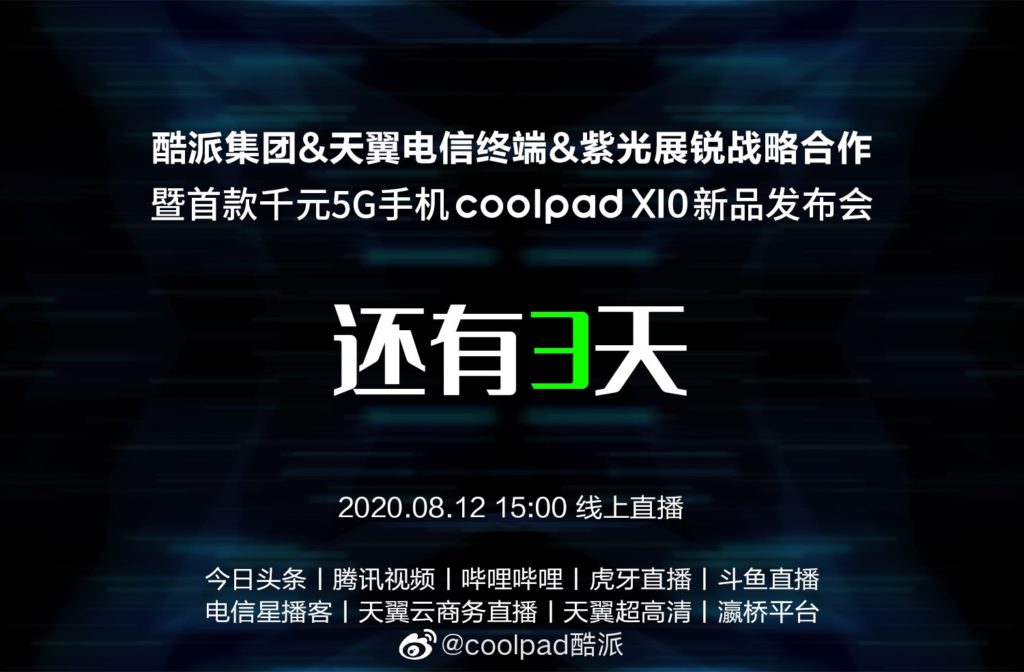 Coolpad X10 5G Release date poster 2