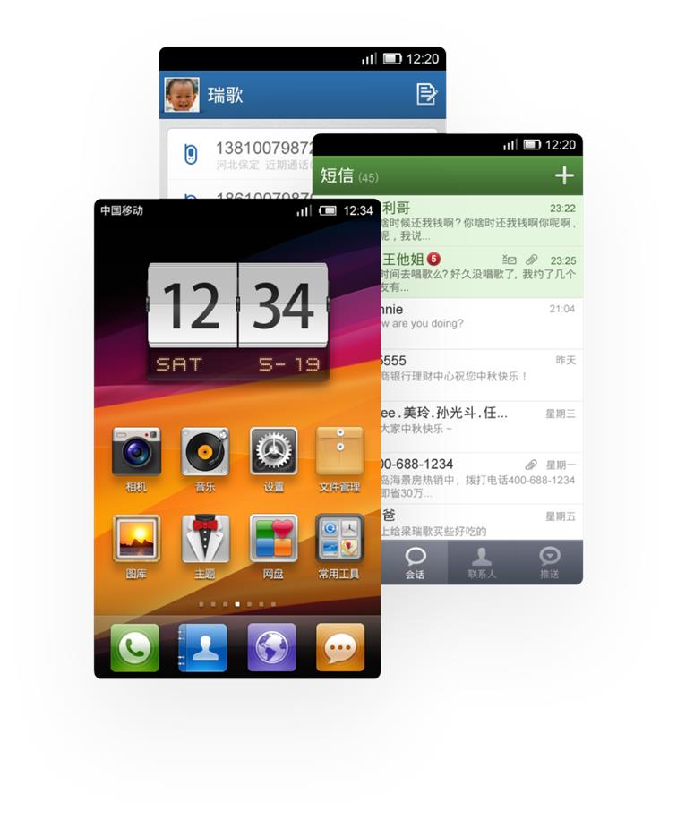Every MIUI Version Screenshot MIUI Turns 10 Years Old
