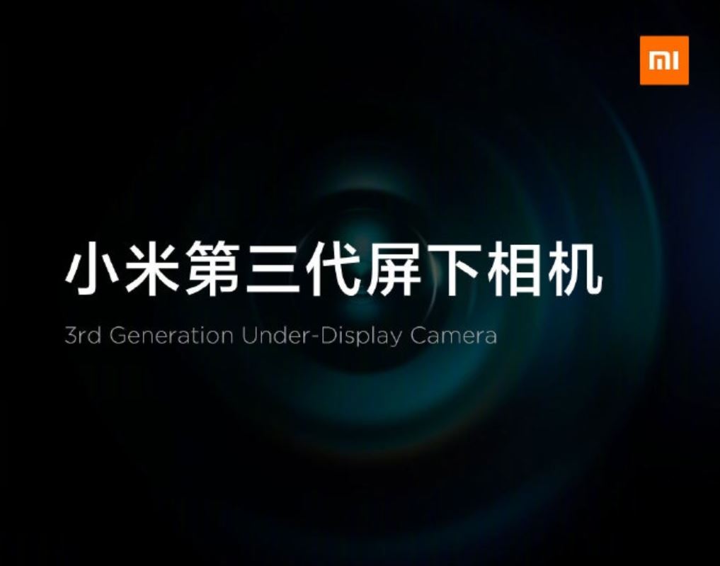 Xiaomi 3rd Gen Under-Screen Camera Technology 12