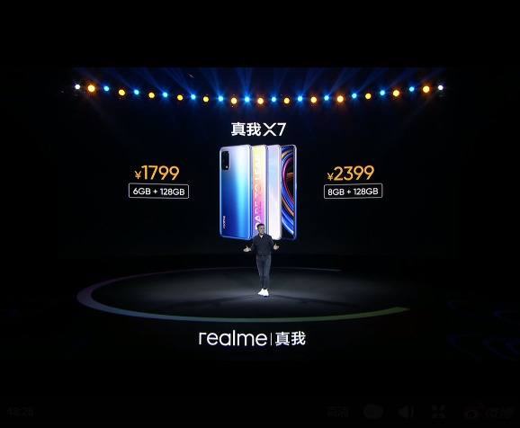 Realme X7 price