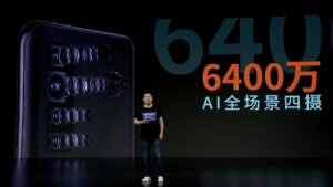 ZTE AXON 20 5G Camera Rear