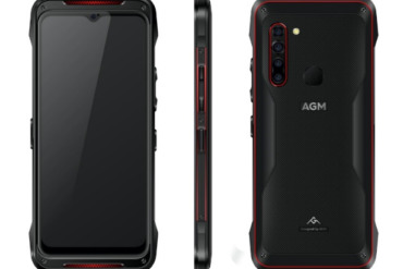 AGM X5 design appearance