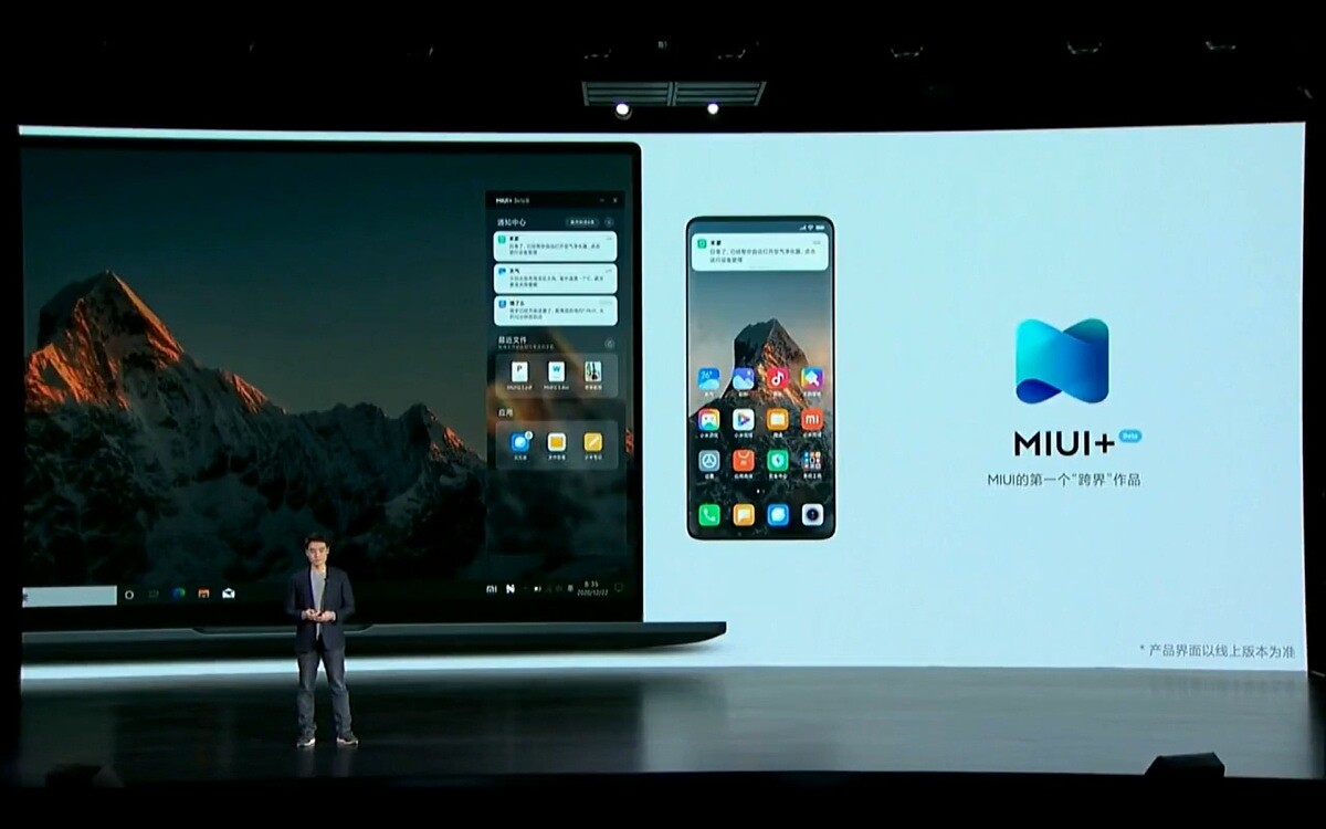 MIUI 12.5 new features: Introducing MIUI+ | A Way To Connect To PC