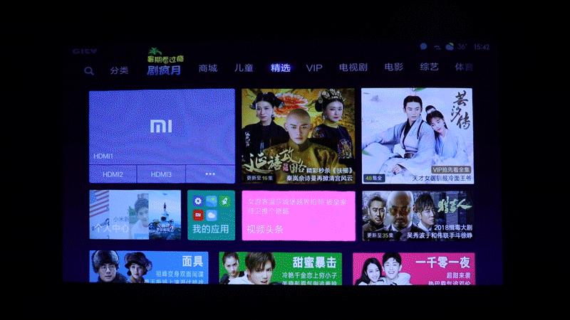 Wemax One Pro fmws02c Review - MIUI TV