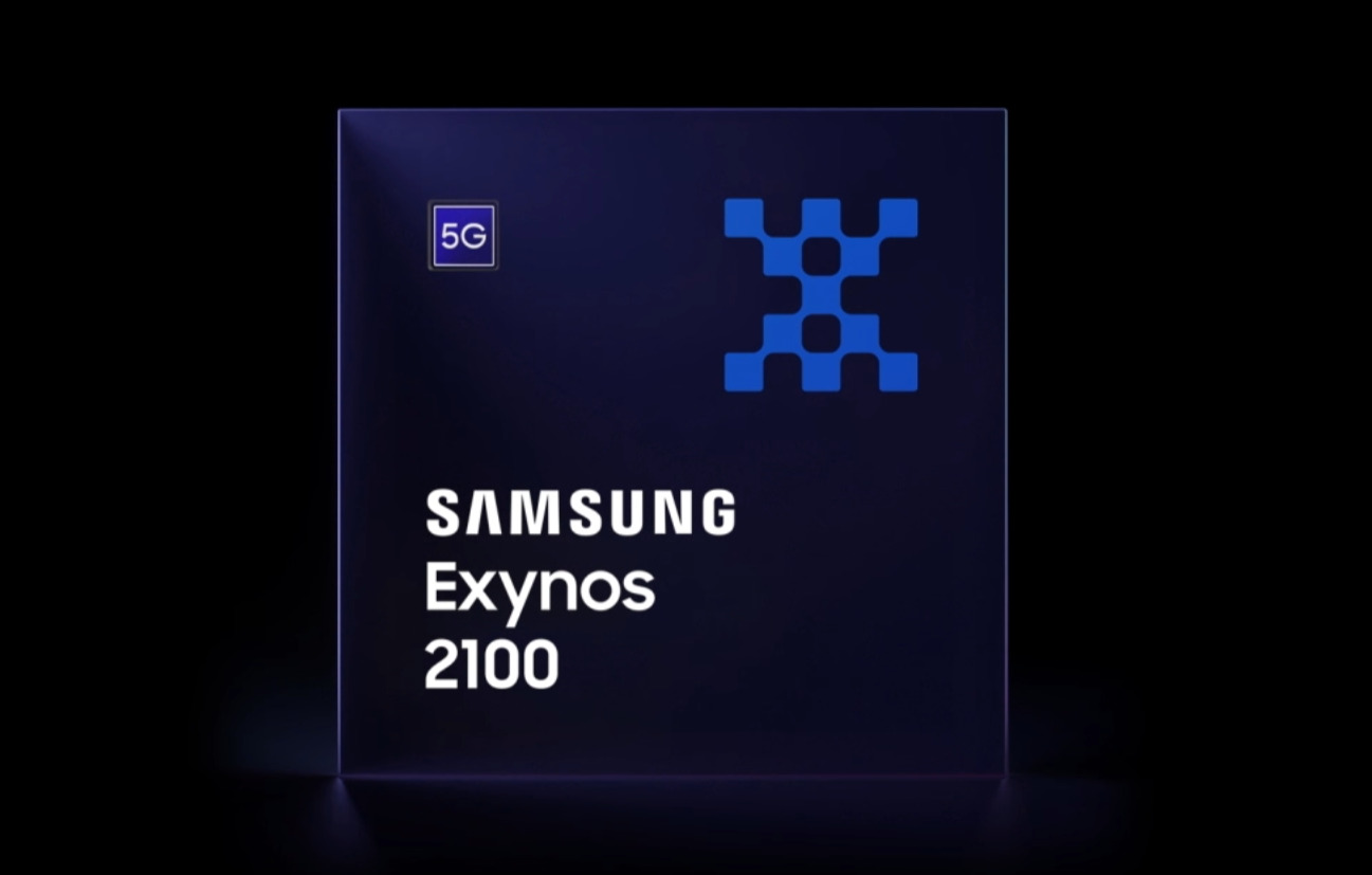 Samsung Exynos 2100 Release | Specs | Phones | AnTuTu
