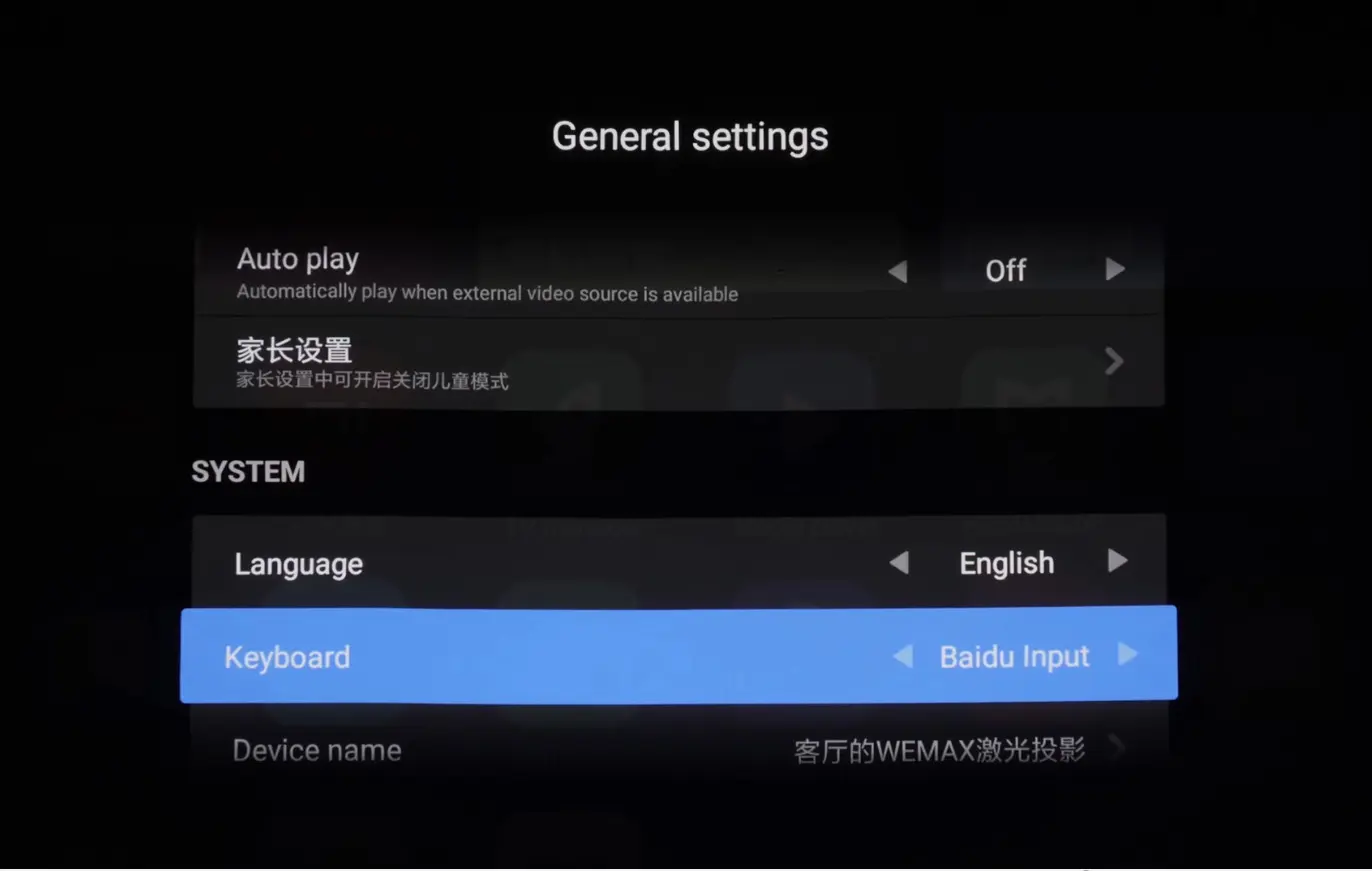 wemax-one-vs-wemax-one-pro-4-1